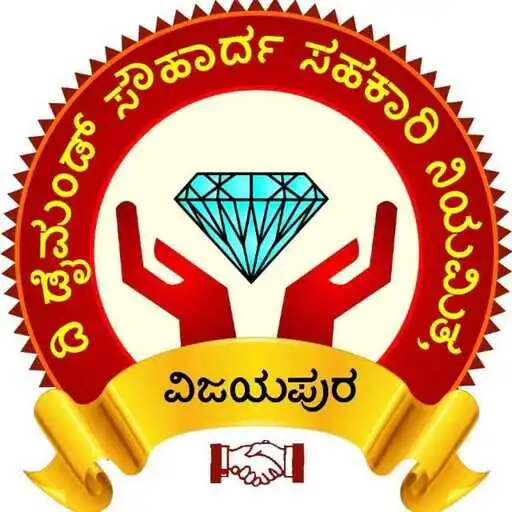 Play THE DIAMOND SOUHARDA APK