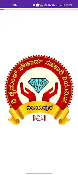 Play THE DIAMOND SOUHARDA  and enjoy THE DIAMOND SOUHARDA with UptoPlay