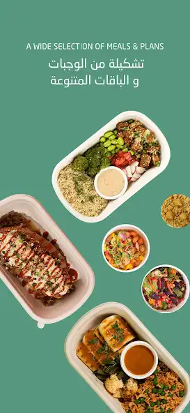 Play The Dinosaur as an online game online The Dinosaur with UptoPlay Play The Dinosaur as an online game The Dinosaur with UptoPlay