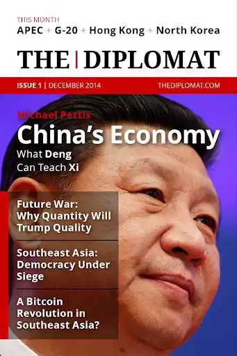 Play The Diplomat  and enjoy The Diplomat with UptoPlay