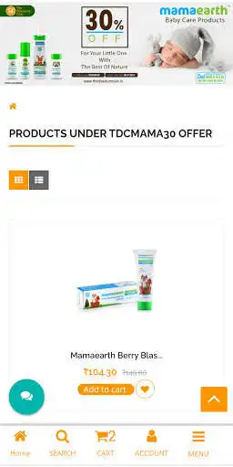 Play The Discount Club  and enjoy The Discount Club with UptoPlay