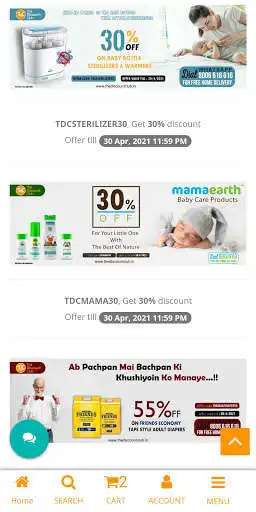 Play The Discount Club as an online game The Discount Club with UptoPlay