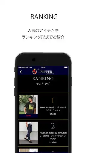 Play APK The DUFFER of St.GEORGE  and enjoy The DUFFER of St.GEORGE with UptoPlay 