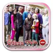 Free play online The Dumping Ground Trivia New APK Free play online The Dumping Ground Trivia New APK