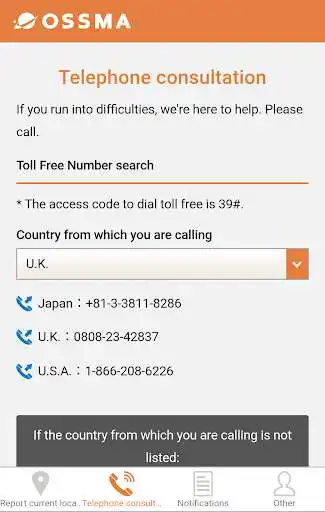 Play The EAJ OSSMA Locator App as an online game The EAJ OSSMA Locator App with UptoPlay