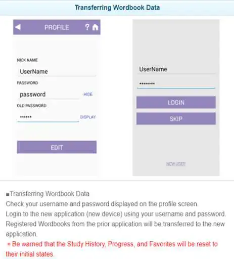 Play The ECC Tango-cho New  and enjoy The ECC Tango-cho New with UptoPlay