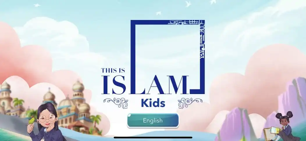 Play The eight cities - Kids  and enjoy The eight cities - Kids with UptoPlay