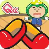 Free play online The Elves and the Shoemaker APK