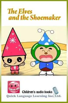 Play The Elves and the Shoemaker