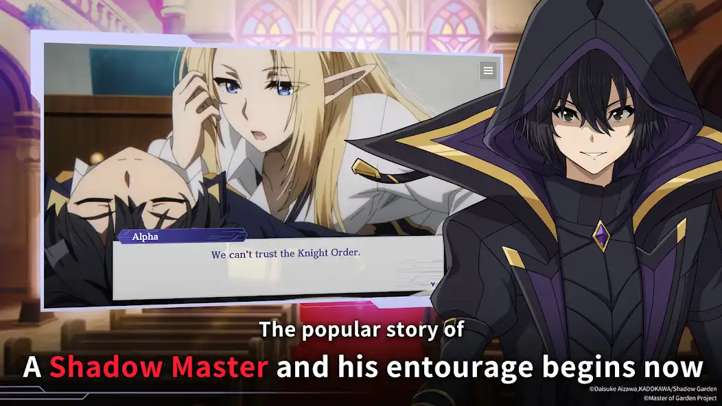 Play The Eminence in Shadow RPG  and enjoy The Eminence in Shadow RPG with UptoPlay