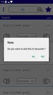 Play The English Dictionary