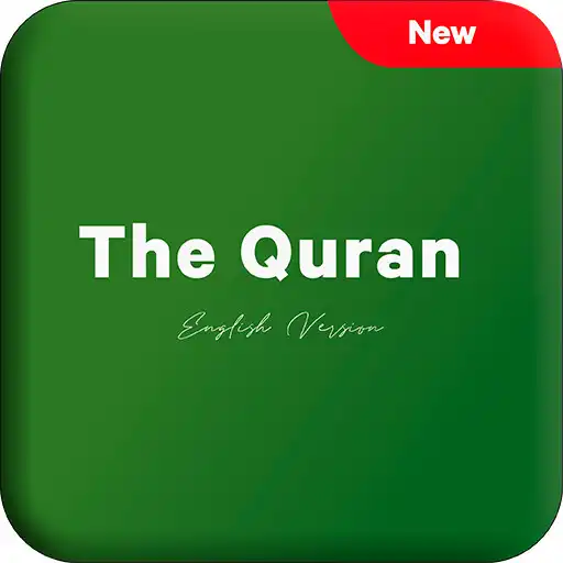 Play The English Holy Quran. APK Play The English Holy Quran. APK