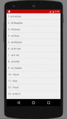 Play The English Quran , With COPY