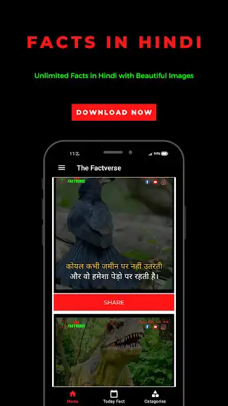 Play The Factverse - Facts in Hindi as an online game The Factverse - Facts in Hindi with UptoPlay