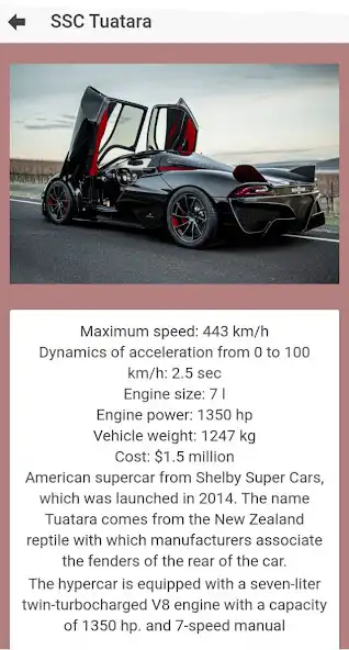 Play The fastest cars  and enjoy The fastest cars with UptoPlay