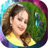 Free play online The finest notice Shahad Shumare APK Free play online The finest notice Shahad Shumare APK