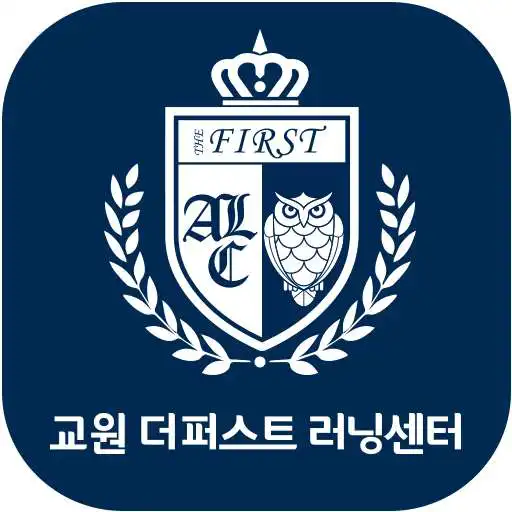 Play The First Learning English APK