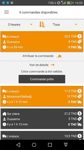 Play The First Manager as an online game The First Manager with UptoPlay