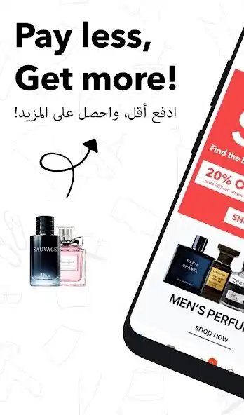 Play theFragrances - Perfume Shop  and enjoy theFragrances - Perfume Shop with UptoPlay