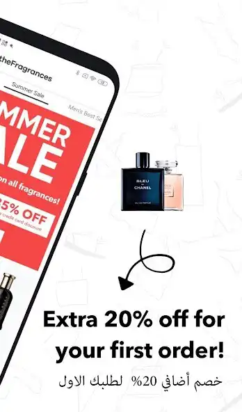 Play theFragrances - Perfume Shop as an online game theFragrances - Perfume Shop with UptoPlay