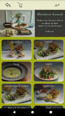 Play The French Olive Restaurant