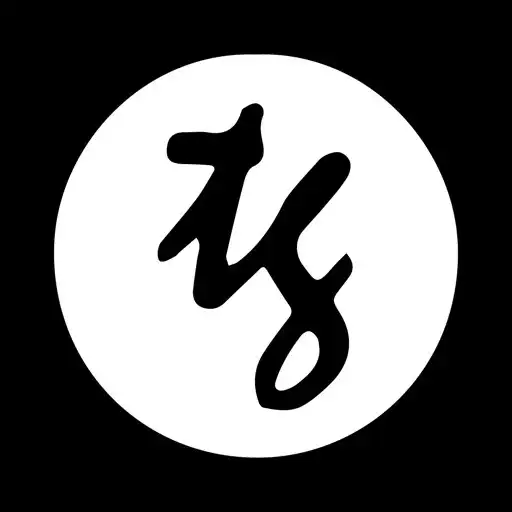 Play The Ganges APK
