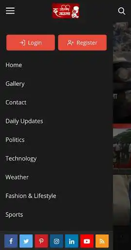 Play The Ganimikava as an online game The Ganimikava with UptoPlay