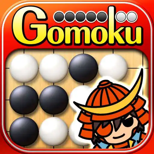 Play The Gomoku (Renju and Gomoku) APK Play The Gomoku (Renju and Gomoku) APK