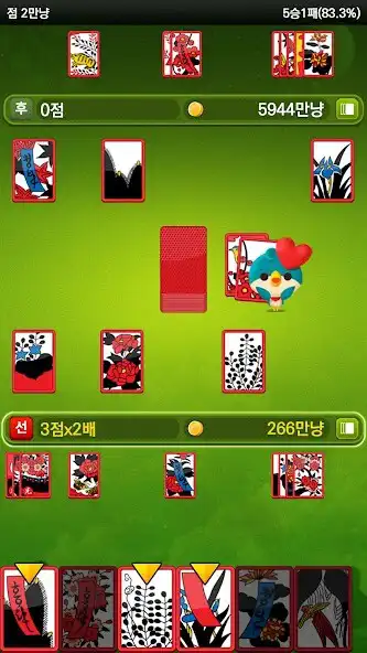 Play 더 고스톱(The Gostop) as an online game 더 고스톱(The Gostop) with UptoPlay