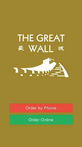Play The Great Wall LS12 as an online game online The Great Wall LS12 with UptoPlay Play The Great Wall LS12 as an online game The Great Wall LS12 with UptoPlay