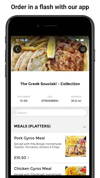 Play The Greek Souvlaki and enjoy The Greek Souvlaki with UptoPlay Play The Greek Souvlaki and enjoy The Greek Souvlaki with UptoPlay