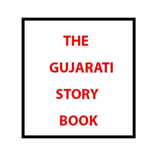 Play The Gujarati Story Book APK