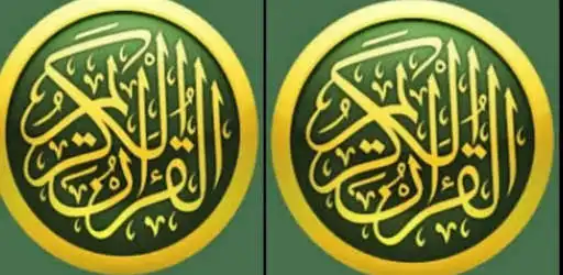 Play The Hadiths of the Messenger of God and enjoy The Hadiths of the Messenger of God with UptoPlay Play The Hadiths of the Messenger of God and enjoy The Hadiths of the Messenger of God with UptoPlay