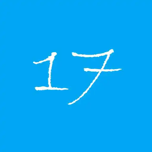 Play The Hardest Sudoku APK
