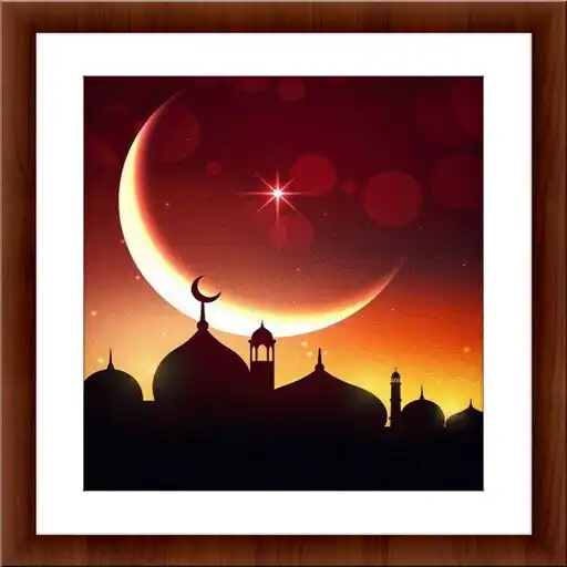 Play The Heart Beat Quran APK Play The Heart Beat Quran APK