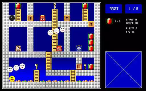Play The Hera Hera Kingdom