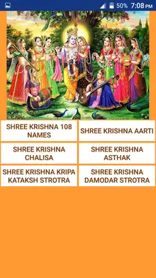 Play The Hindu