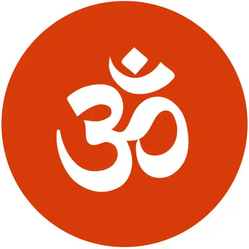 Play The Hindu Temple,Canton,MI APK Play The Hindu Temple,Canton,MI APK