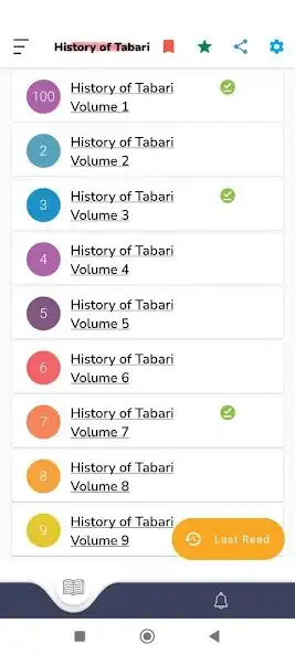 Play The History of At Tabari  and enjoy The History of At Tabari with UptoPlay