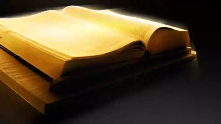 Play The Holy Bible NIV