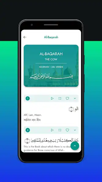 Play The Holy Quran Arabic/English as an online game The Holy Quran Arabic/English with UptoPlay