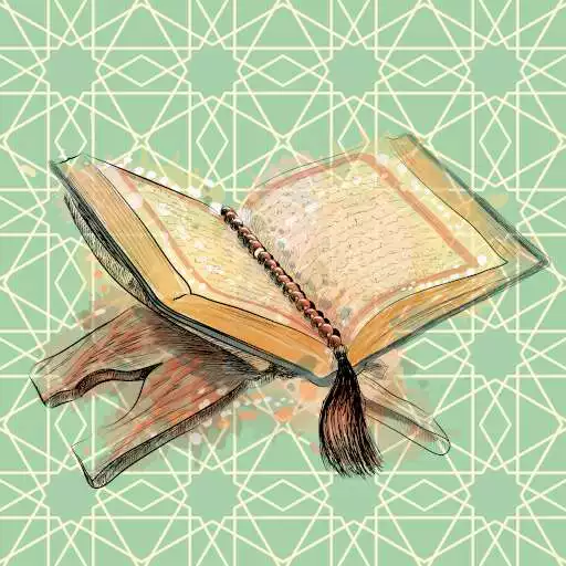 Play The Holy Quran Full English Only Recitation MP3 APK Play The Holy Quran Full English Only Recitation MP3 APK