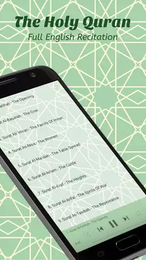 Play The Holy Quran Full English Only Recitation MP3  and enjoy The Holy Quran Full English Only Recitation MP3 with UptoPlay