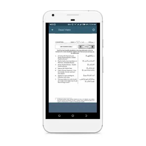 Play The Holy Quran in the Dagbani as an online game The Holy Quran in the Dagbani with UptoPlay