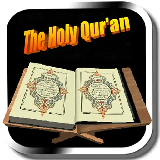 Play The Holy Quran Islam APK Play The Holy Quran Islam APK