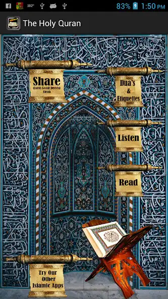 Play The Holy Quran  Islam  and enjoy The Holy Quran  Islam with UptoPlay