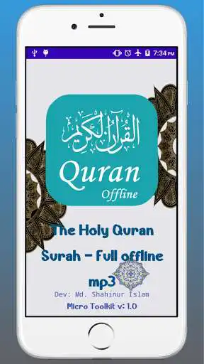 Play The Holy Quran Surah - offline  and enjoy The Holy Quran Surah - offline with UptoPlay