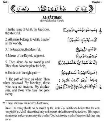 Play The Holy Quran With English Translation