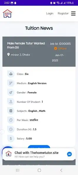 Play The Home Tutor as an online game The Home Tutor with UptoPlay