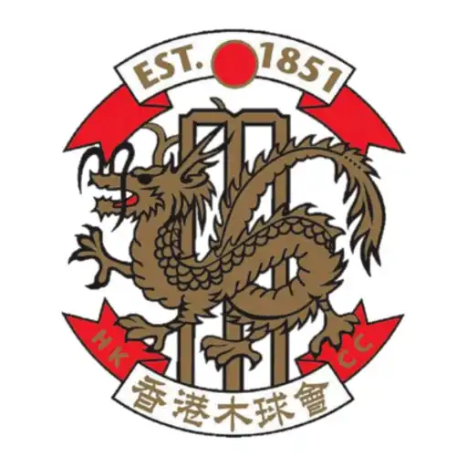 Play The Hong Kong Cricket Club APK Play The Hong Kong Cricket Club APK